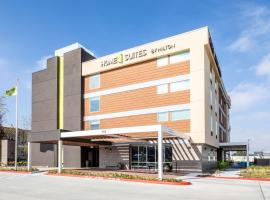 Home2 Suites by Hilton Houston Bush Intercontinental Airport Iah Beltway 8，位于休斯顿的酒店