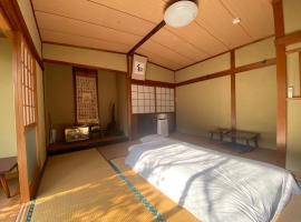 ゲストハウス アルベルゲ Guesthouse ALBERGUE SAKURA，位于Sukumo的旅馆