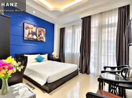 HANZ 4029 YAYA Hotel Saigon，位于胡志明市的酒店