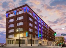 Holiday Inn Express - Kansas City Downtown, an IHG Hotel，位于堪萨斯城的酒店