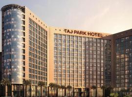 Taj Park Hotel，位于麦加的酒店