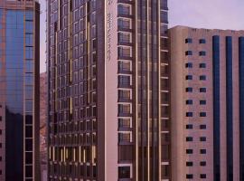 Courtyard by Marriott Makkah，位于麦加的酒店