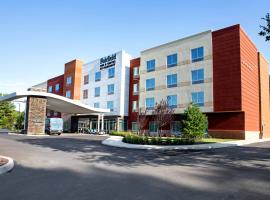 Fairfield Inn & Suites by Marriott Richmond Airport，位于桑兹顿里士满国际机场 - RIC附近的酒店