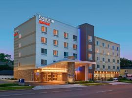 Fairfield by Marriott Niagara Falls，位于尼亚加拉瀑布的酒店