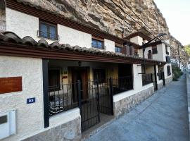 Casas Rurales Maribel - Complejo Alcalá del Júcar，位于阿尔卡拉德尔胡卡尔的酒店