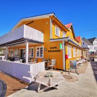 Henningsvær Guesthouse，位于亨宁斯韦尔的酒店