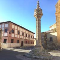 Hotel Rural En El Camino，位于Boadilla del Camino的酒店