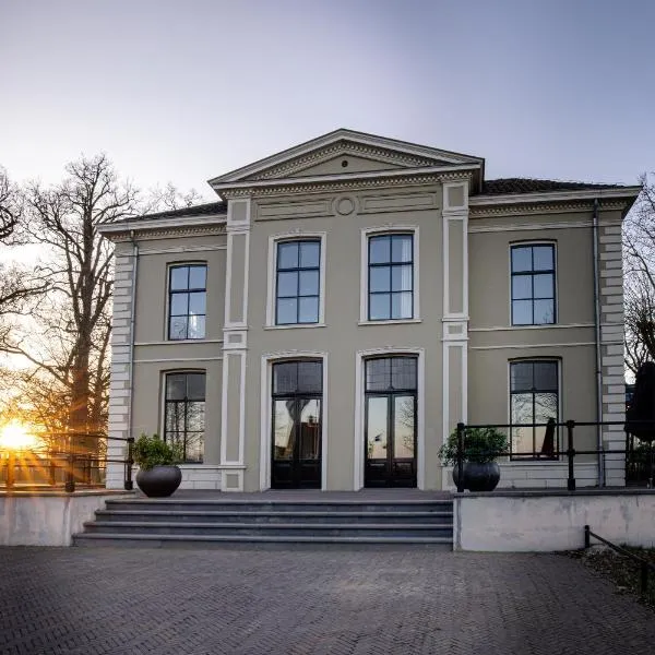 Pillows Luxury Boutique Hotel aan de IJssel，位于迪温特的酒店