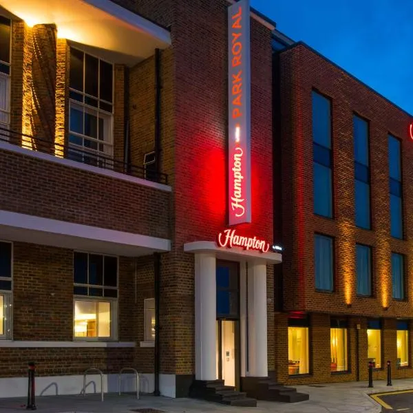 Hampton by Hilton London Park Royal，位于伦敦的酒店