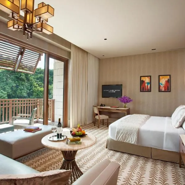 Resorts World Sentosa - Equarius Hotel，位于Singapore的酒店