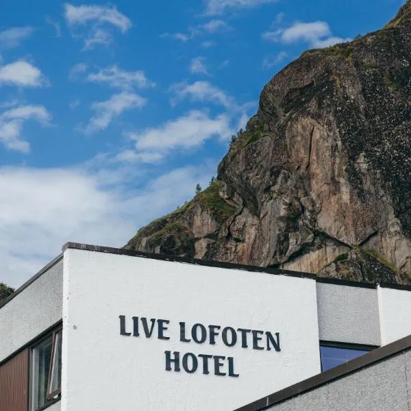 Live Lofoten Hotel，位于斯塔姆松的酒店