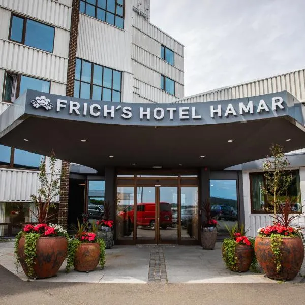 Frichs Hotel Hamar，位于Brumunddal的酒店