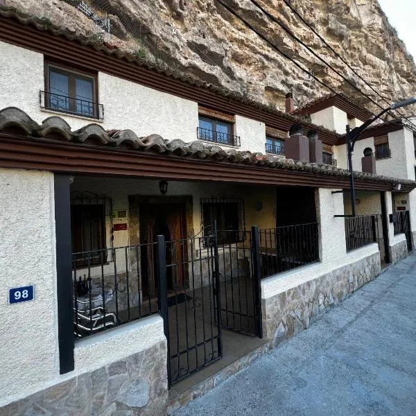 Casas Rurales Maribel - Complejo Alcalá del Júcar，位于阿尔卡拉德尔胡卡尔的酒店