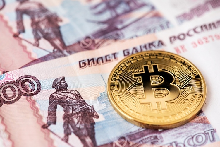 'Impractical' to Move Russian Rubles into Crypto Because of Low Liquidity, IMF Concedes