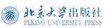 北京大學出版社