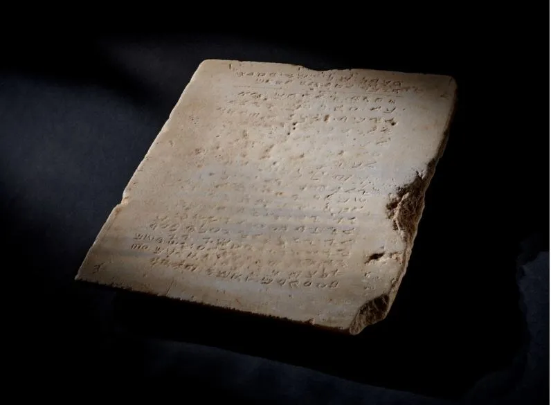 The tablet sold for more than $5 million after ten minutes of bidding (© Sotheby's)