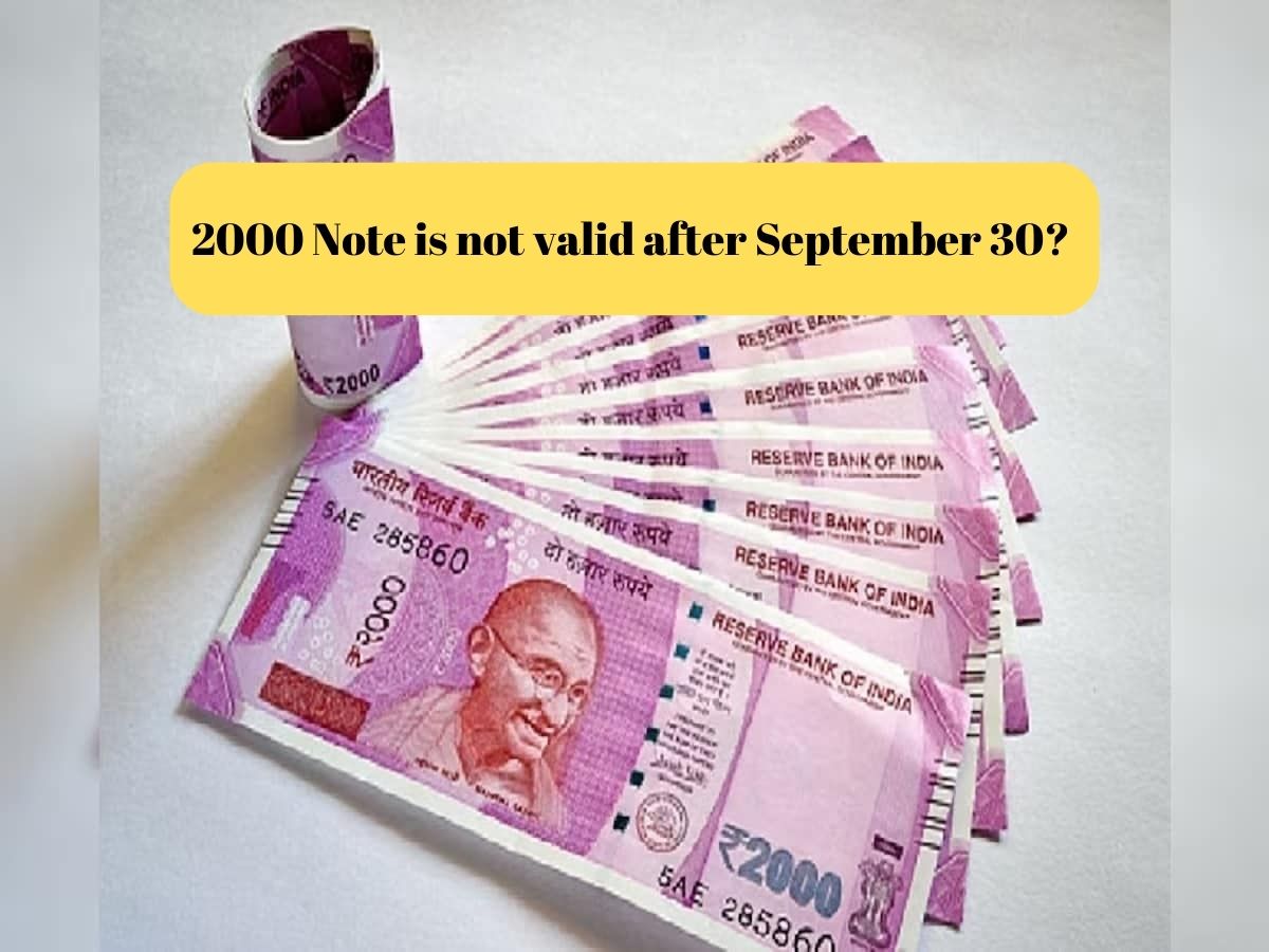 2000 Note Latest News Updates