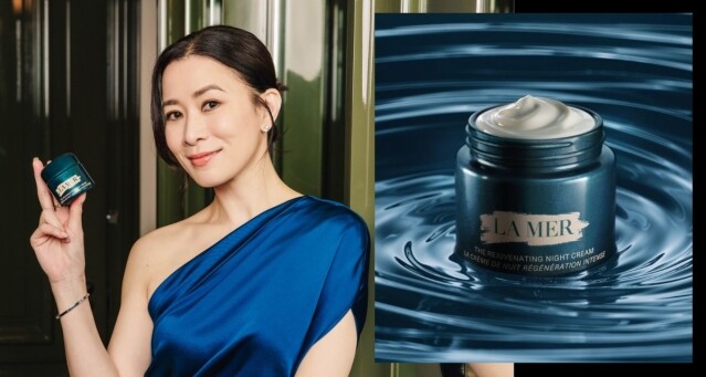 佘詩曼親身見證：LA MER「奇蹟晚霜」The NEW Rejuvenating Night Cream全新精華修復晚霜，煥發飽滿健康肌膚、一夜逆轉 8 大歲月痕跡