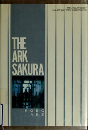 Cover of edition arksakura00abek