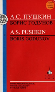 Cover of edition borisgodunov00push