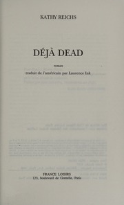 Cover of edition dejadeadroman0000reic