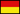 Tamil Flag.png