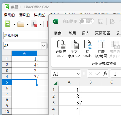 螢幕擷取畫面