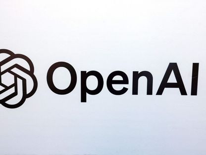 OpenAI تعتزم التحول لهيكل جديد يهدف إلى الربح