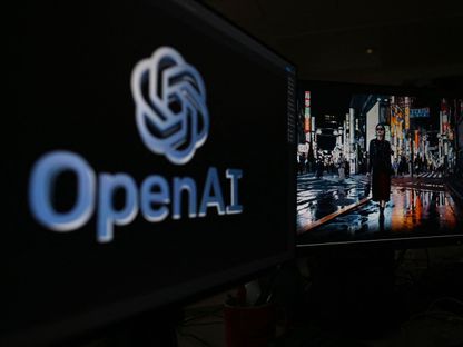 لقطة من فيديو تم إنشاؤه بواسطة منصة Sora التابعة لشركة OpenAI للذكاء الاصطناعي في باريس. 16 فبراير 2024 - AFP