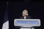 Marine Le Pen&nbsp;speaks&nbsp;following voting during the first round of legislative elections in Henin-Beaumont&nbsp;on&nbsp;June 30.