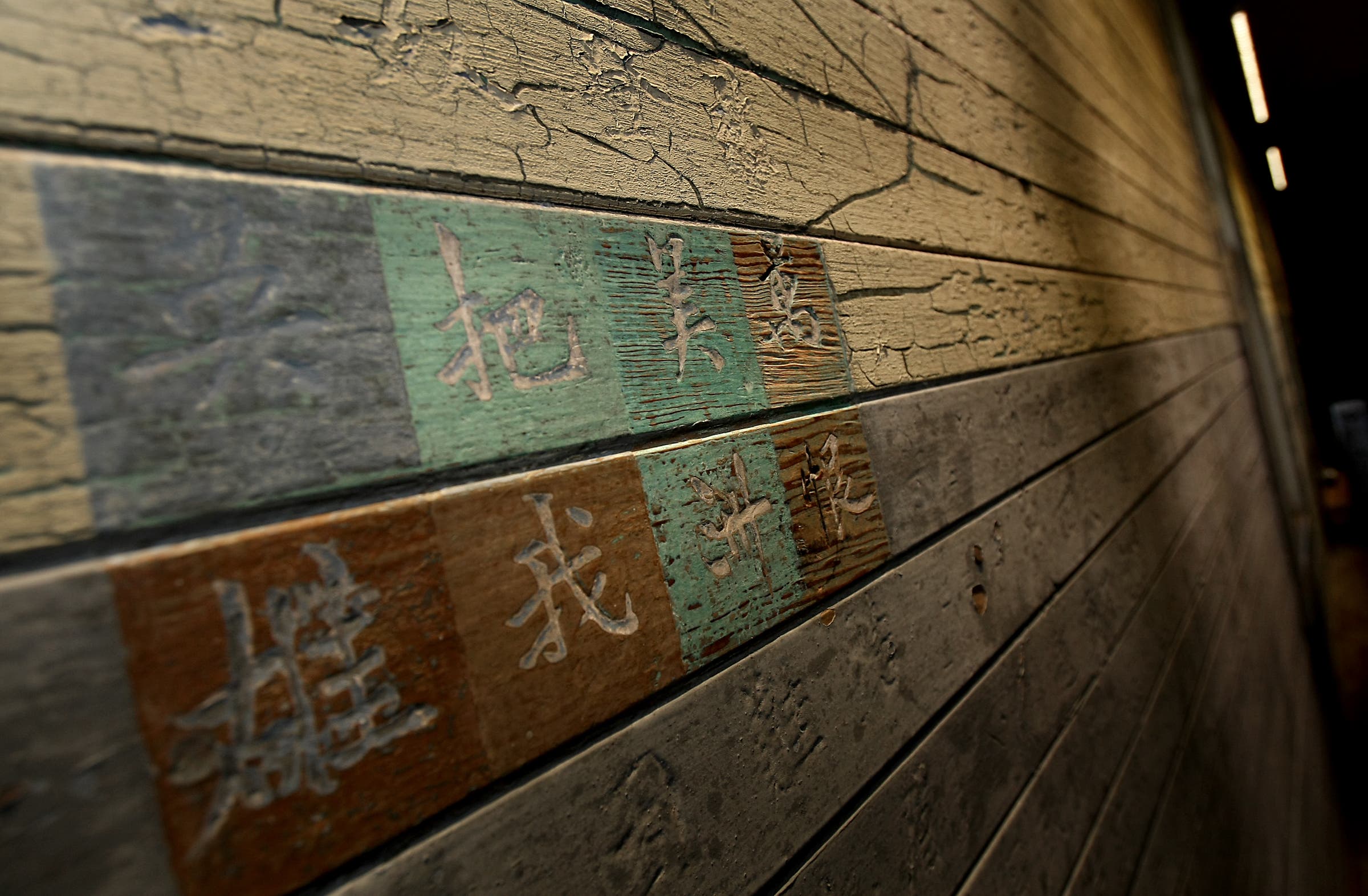 angel island, immigration station, immigration, holding area