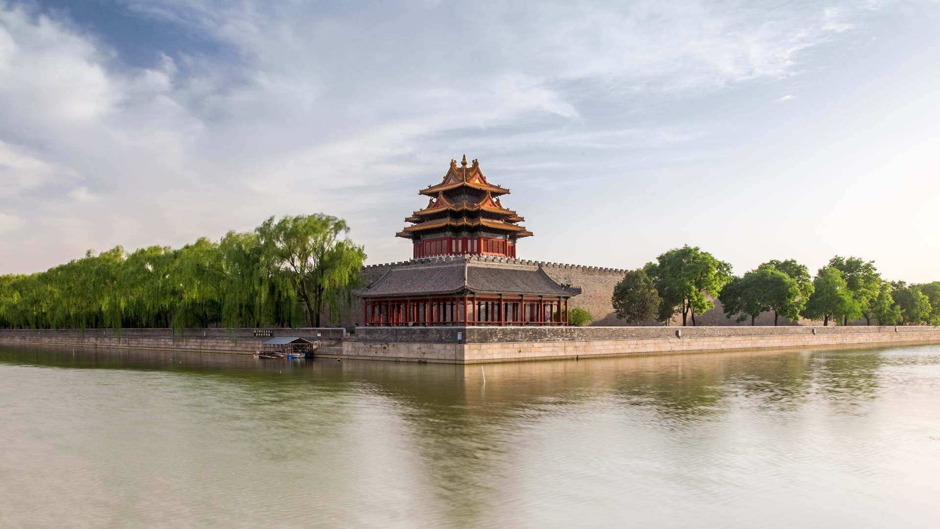 Forbidden City WatchtowerBEIJING, CHINA - MAY 26: The of Forbidden City watchtower is seen on May 26, 2014 in Beijing, China. The Forbidden City was the Chinese imperial palace from the Ming dynasty to the end of the Qing dynasty. It is located in the center of Beijing, China, and now houses the Palace Museum. For almost 500 years, it served as the home of emperors and their households, as well as the ceremonial and political center of Chinese government. (Photo by Xiao Lu Chu/Getty Images)