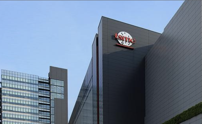 tsmc-hq