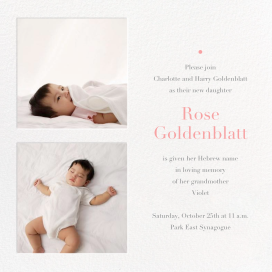 Twin Squares - Bris/Baby Naming Invitation by Paperless Post