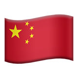 Flag of China