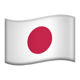 Flag of Japan