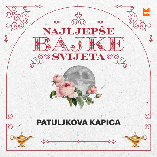 Patuljkova kapica, Ludwig Bechstein