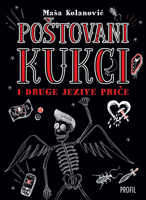 Poštovani kukci, Maša Kolanović