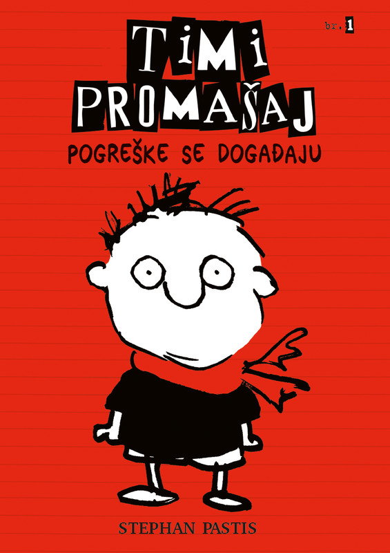 Timi promašaj 1 - pogreške se događaju, Stephan Pastis