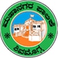 Shivamogga City Corporation Bill Payment