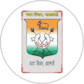 Varanasi Nagar Nigam Property Tax Bill Payment