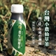 【仙圃】 養生仙草茶(350ml)x24瓶/箱-美