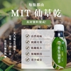 圖片 【仙圃】 養生仙草茶(350ml)x24瓶/箱-美