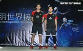 美津濃簽約羽球選手黃金搭擋塞蒂亞萬（Hendra Setiawan）與阿赫桑（Mohammad Ahsan）獲得世界羽球男子雙打最高排名第一位，來台和球迷們近距離接觸。（記者邱榮吉/攝影）