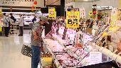 台積電熊本廠效應！日本超市引進台灣物產