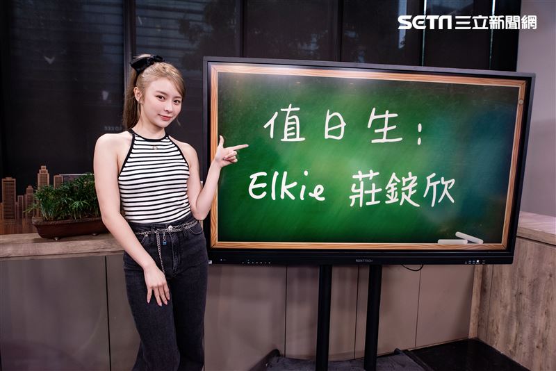 Elkie即將於7月7號登上《小記者大明星》專訪節目。（圖／資料照）