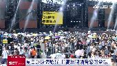 夏日沁涼體驗　高雄啤酒音樂節重磅登場！