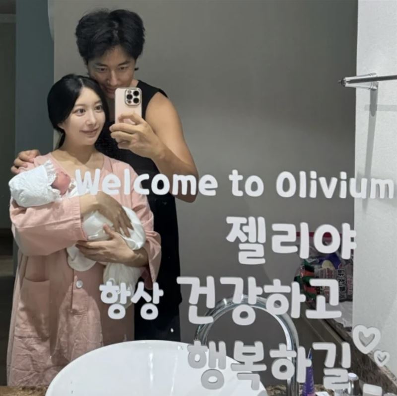 李志勳和日本老婆aya女兒報到。（圖／翻攝_leejeehoon IG）