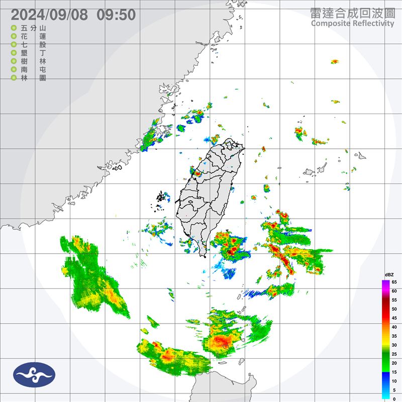 雷達回波。（圖／翻攝自中央氣象署）