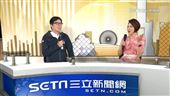 陳其邁1秒高雄到台北？ 5G專網異地共演